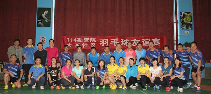 IMG_2701_看图王.jpg