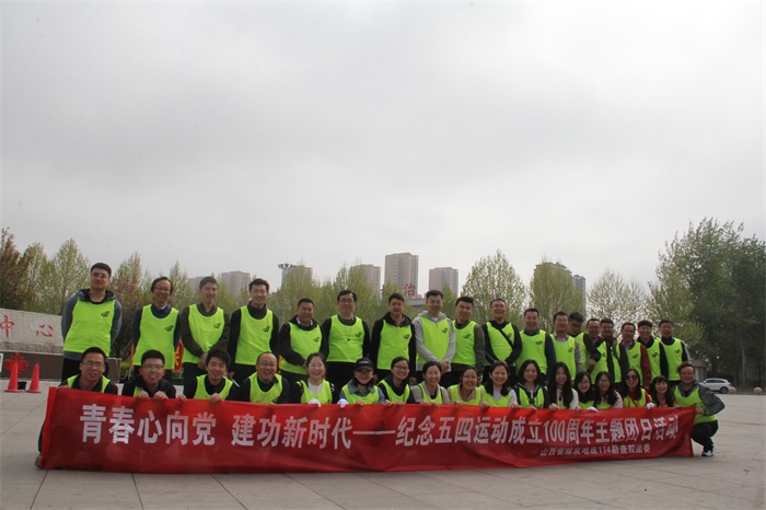 骑行.jpg