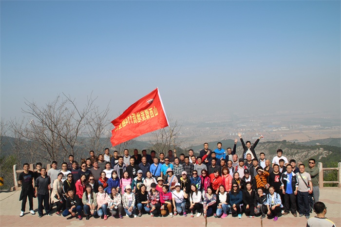 登山合影.jpg