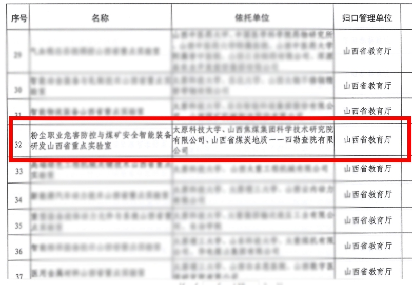 1768983166429_副本.jpg