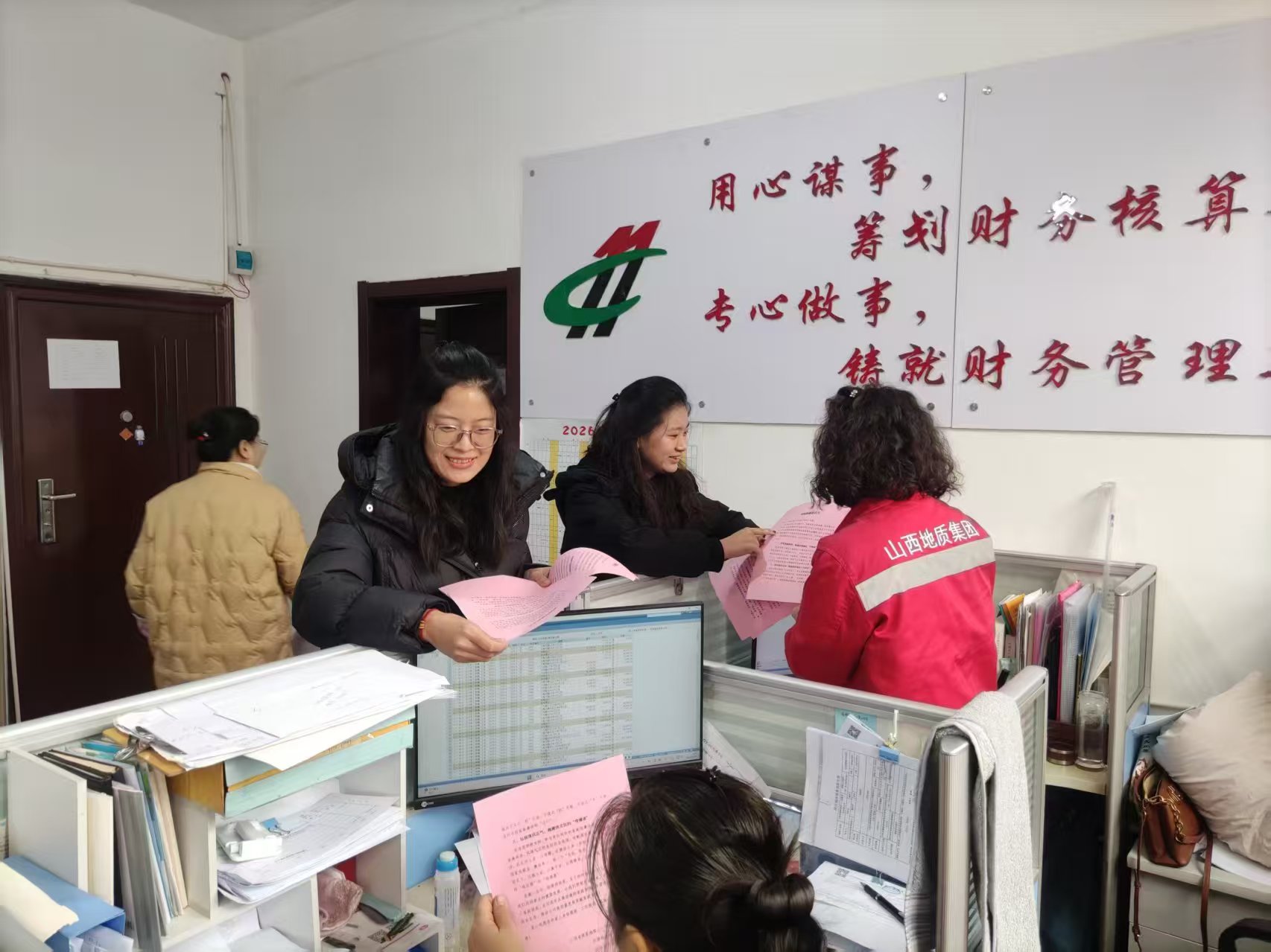 微信图片_20260209092935.jpg