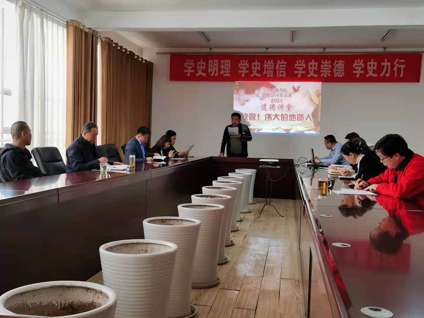 ΢��ͼƬ_20210506084137.jpg