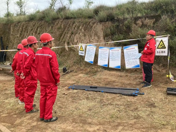 ΢��ͼƬ_20240628172127.jpg
